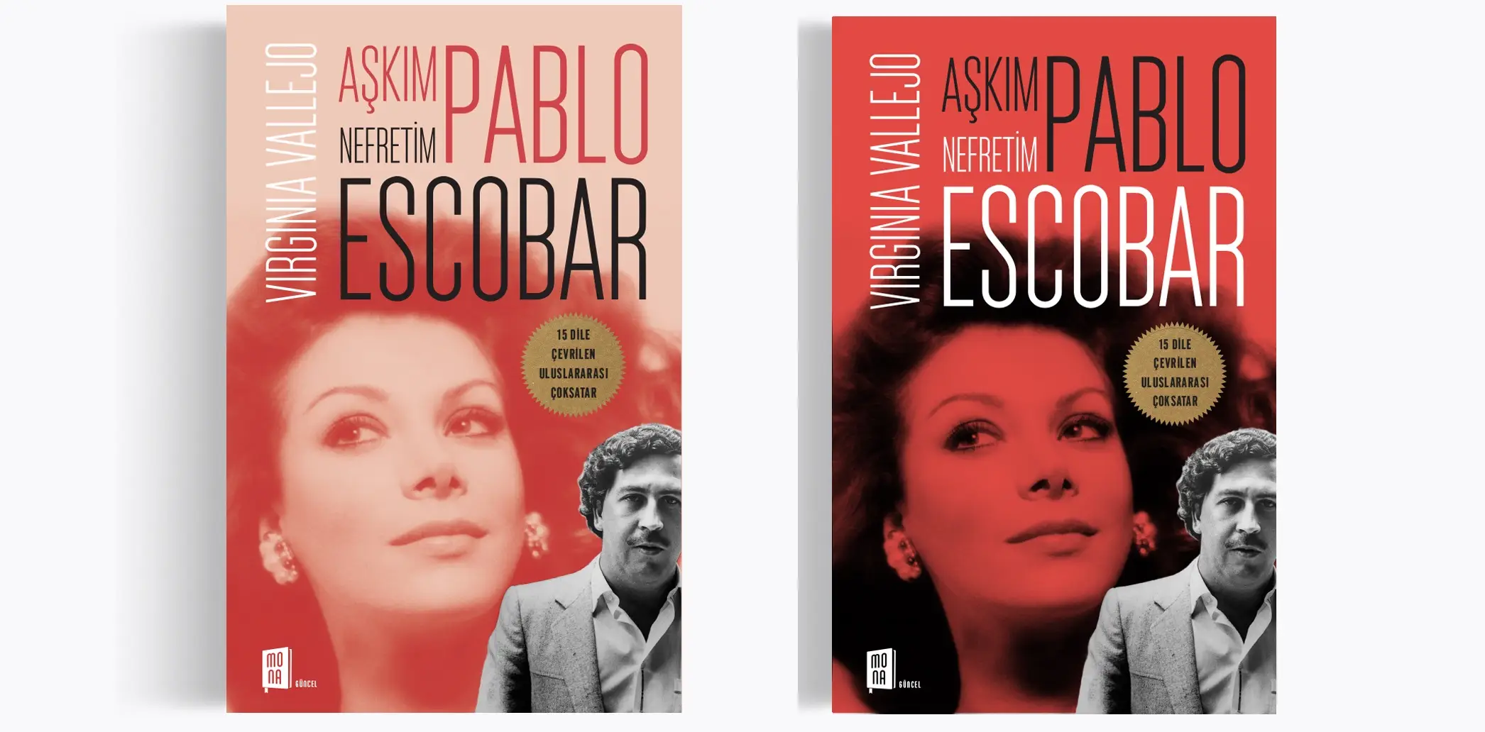 Virginia Vallejo Libros